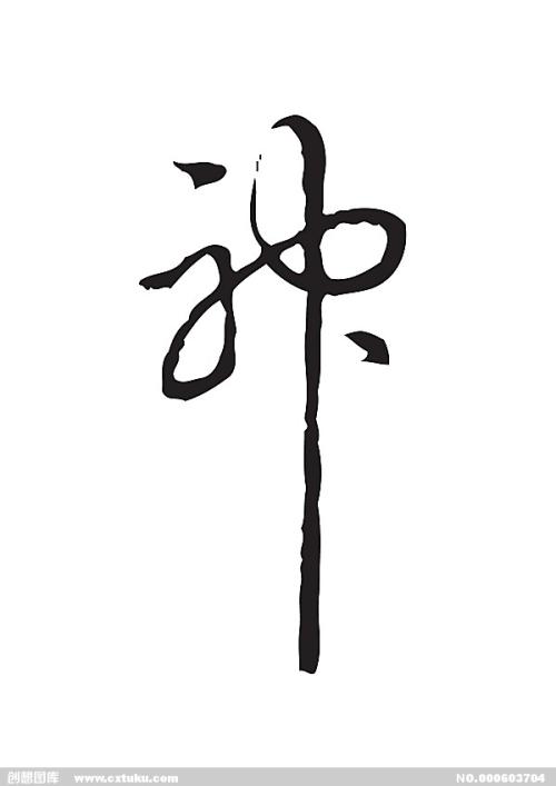 亚眠大学 International Business Certificate